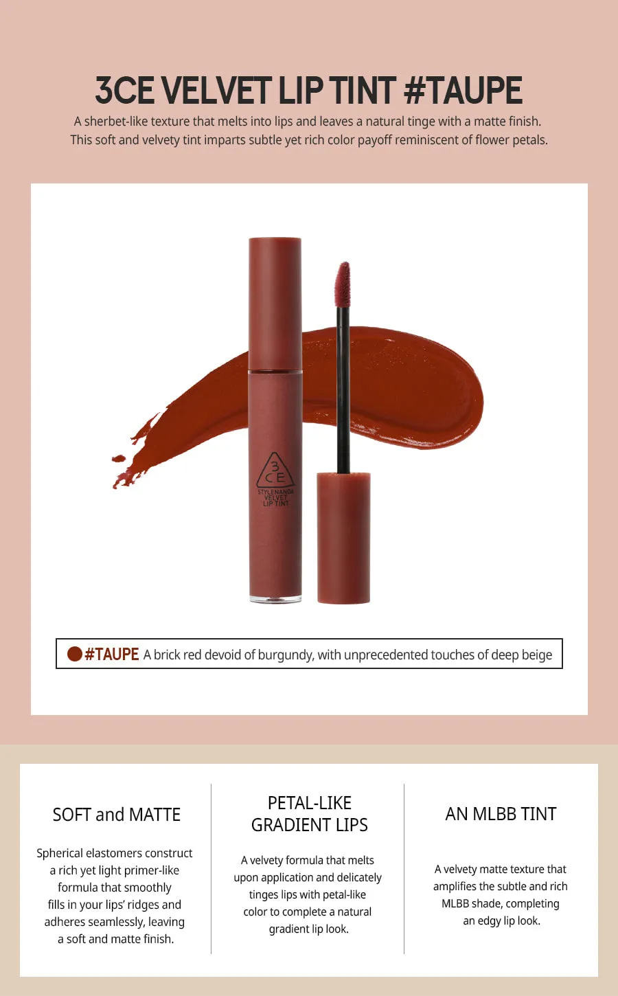 3CE Velvet Lip Tint #Taupe