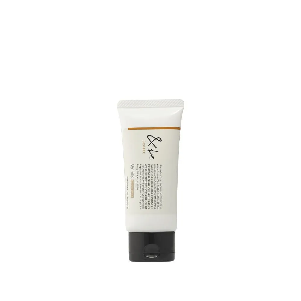 &be Prime Plus Milk 30g