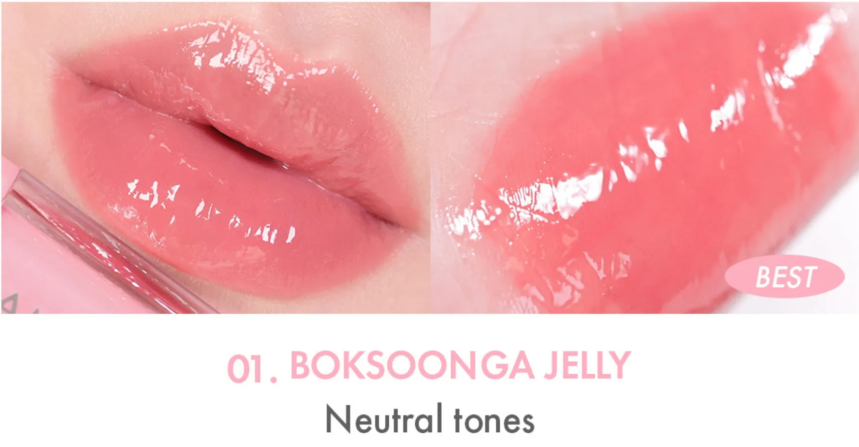 Amuse Jelly Ever After Jel-Fit Tint