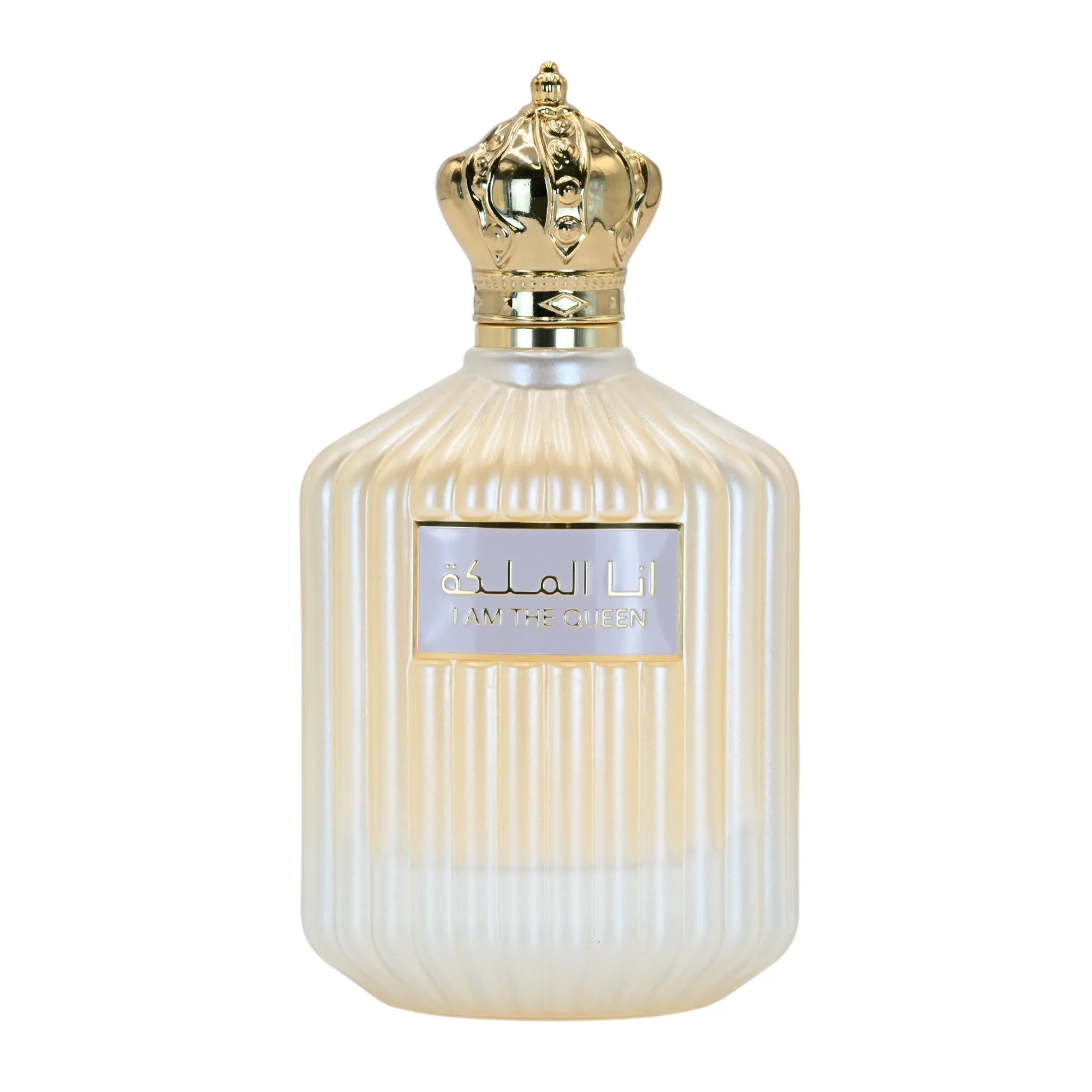 Ana Al Malikah I Am Queen by Ard Al Zaafaran EDP 3.3 / 3.4 oz New in Box