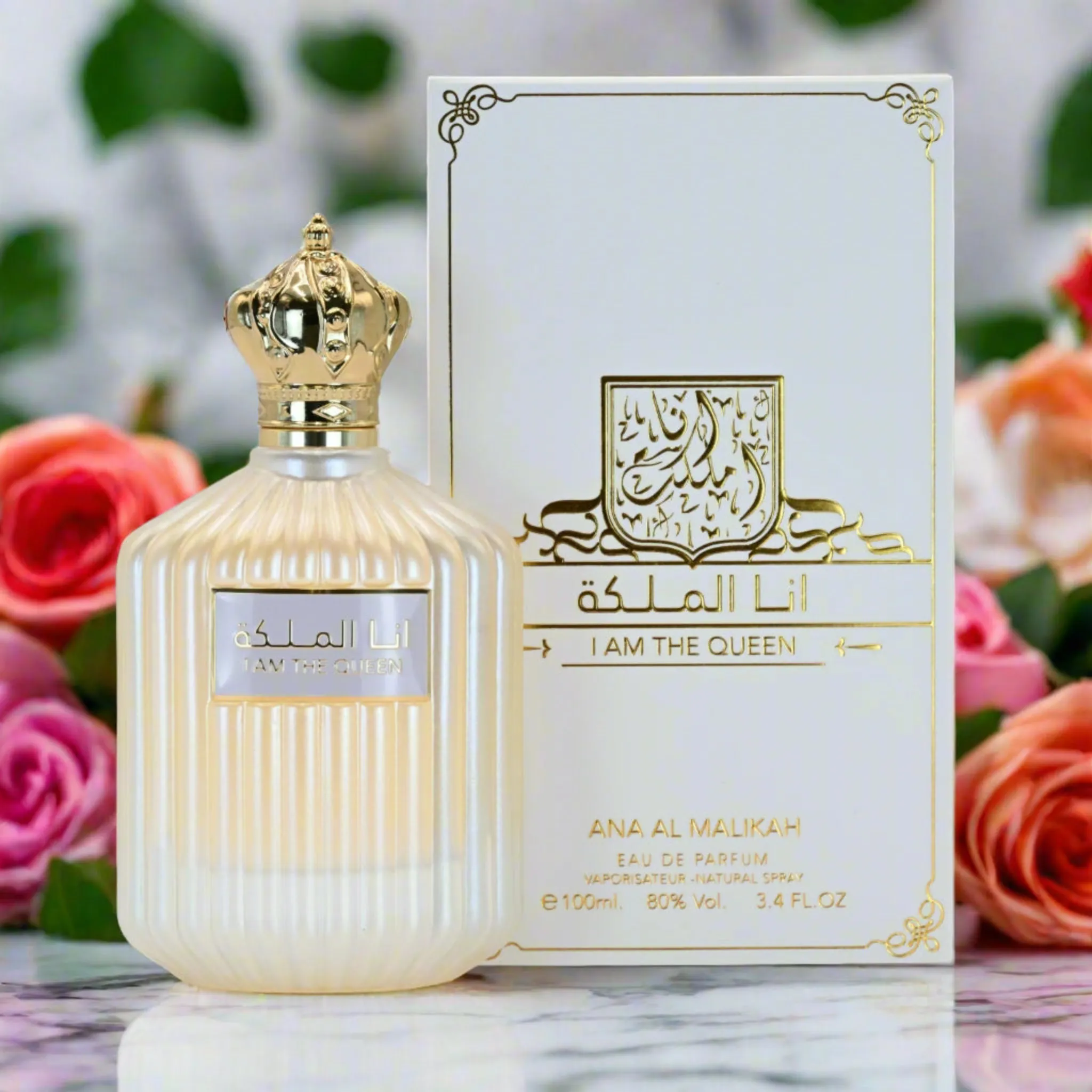 Ana Al Malikah I Am Queen by Ard Al Zaafaran EDP 3.3 / 3.4 oz New in Box