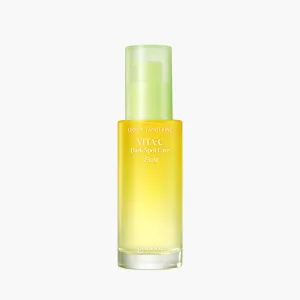 Goodal Green Tangerine Vita C Dark Spot Care Serum 40ml
