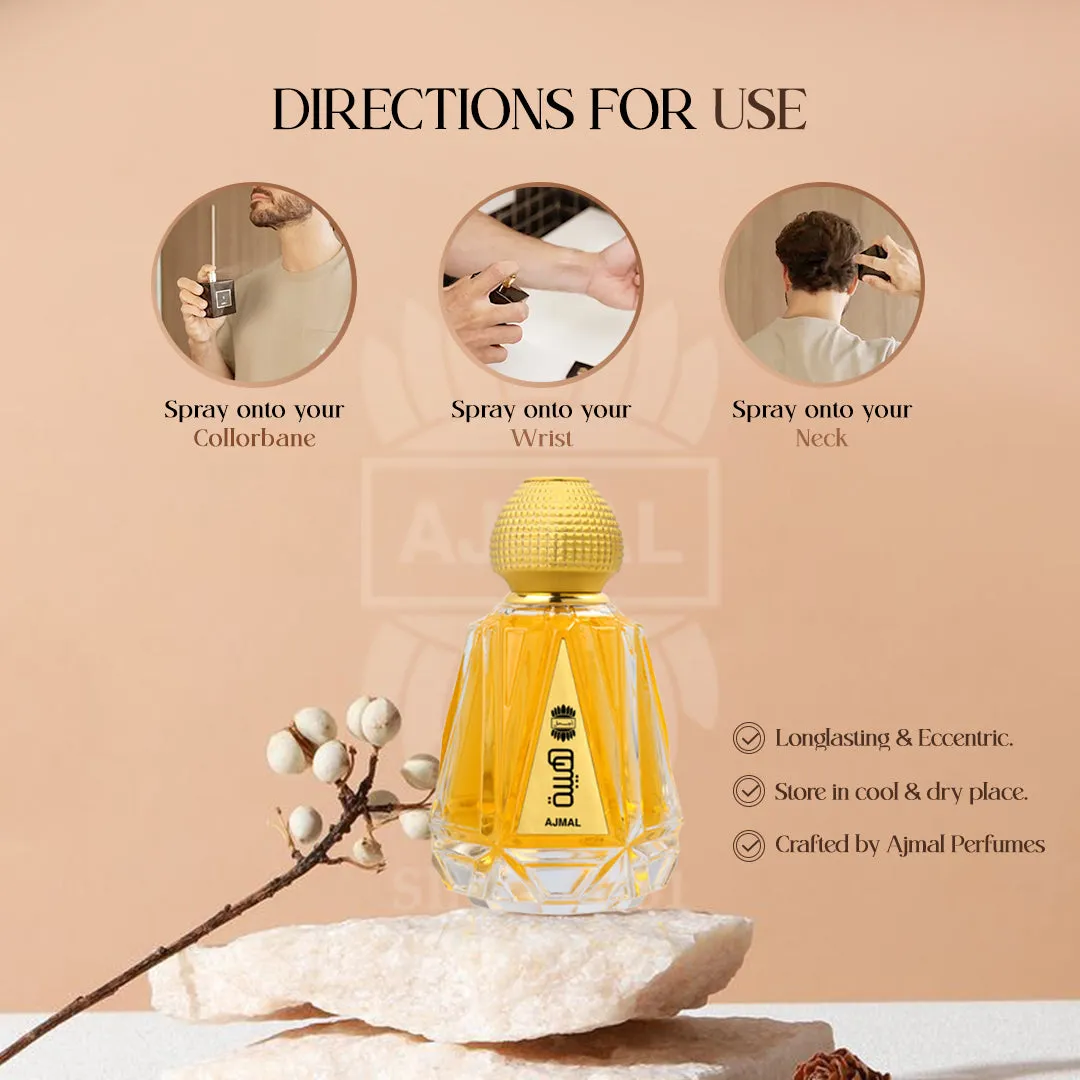 Hayba by Ajmal Perfume EDP 80ML