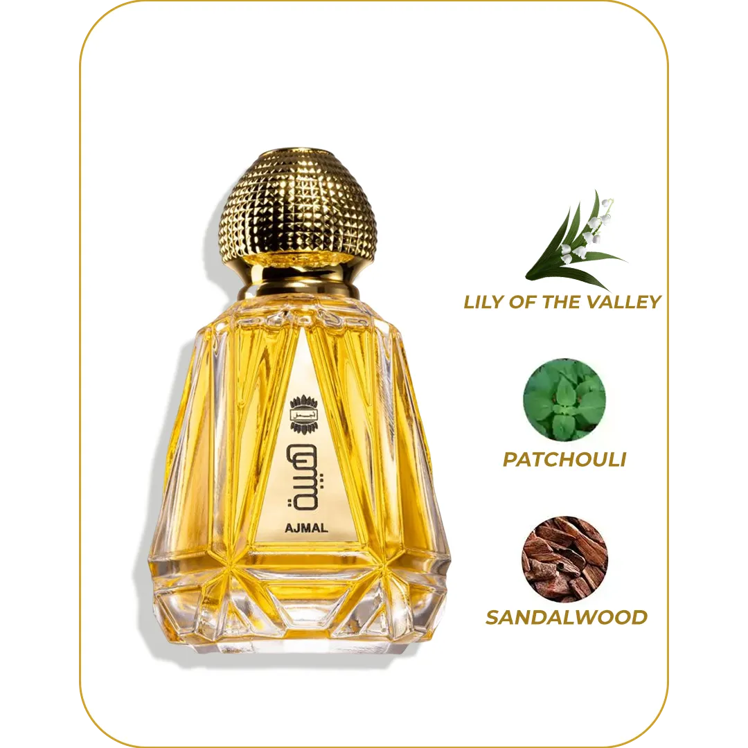 Hayba by Ajmal Perfume EDP 80ML