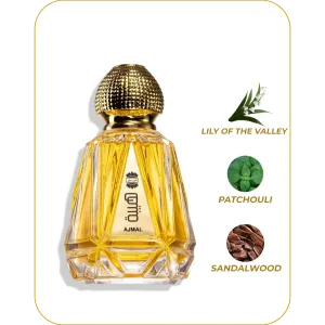 Hayba by Ajmal Perfume EDP 80ML