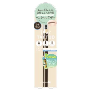 K-Palette Lasting 3Way Eyebrow Pencil WPa 04 Dark Greige