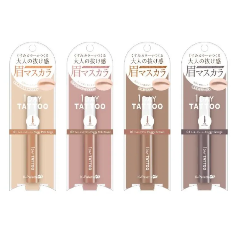 K-Palette Nuance Brow Mascara 01 Foggy Milk Beige