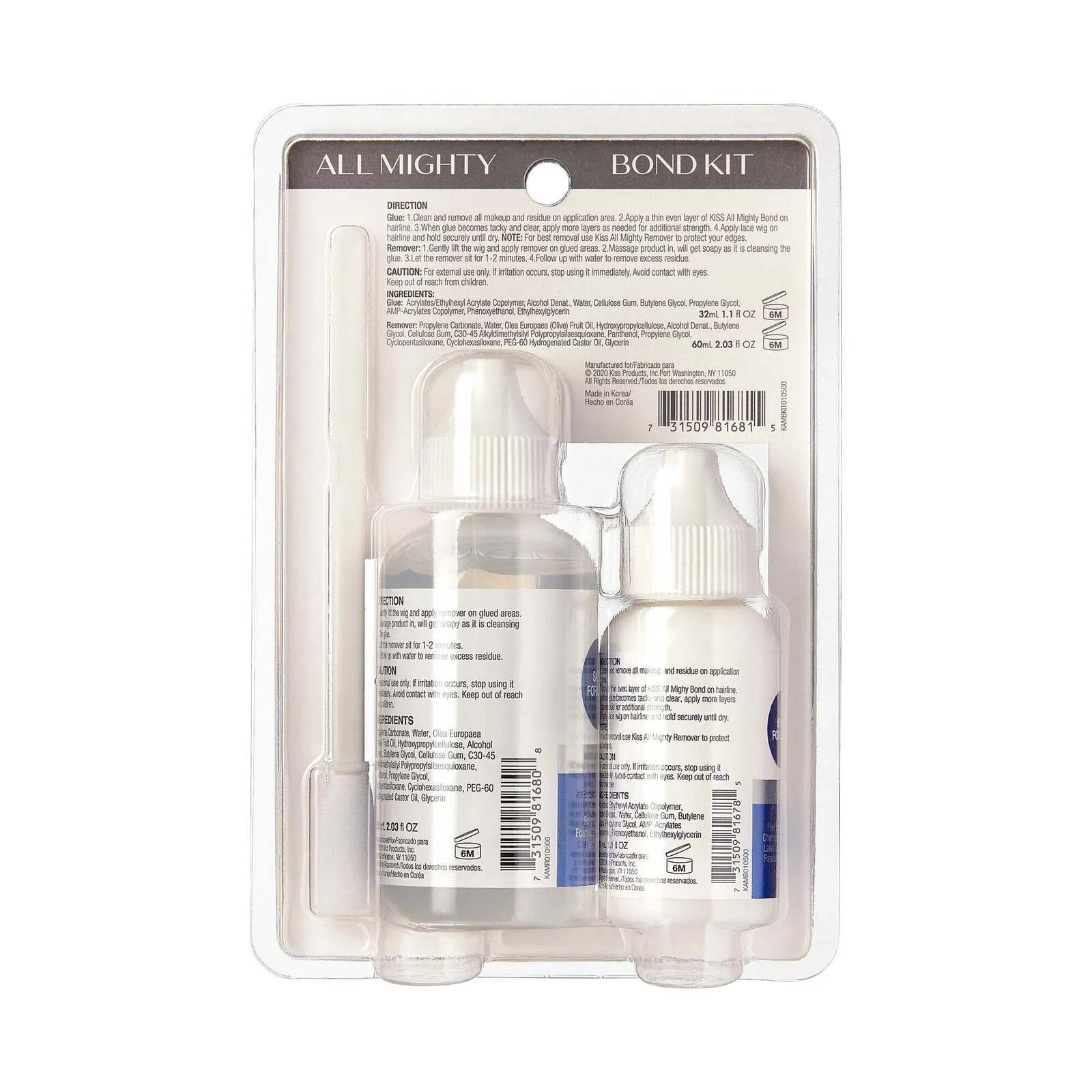Kiss All Mighty Bond Kit - Lace Front Wig All in One Kit - [KAMBKIT01]
