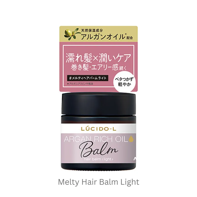 Lucido-L Melty Hair Balm