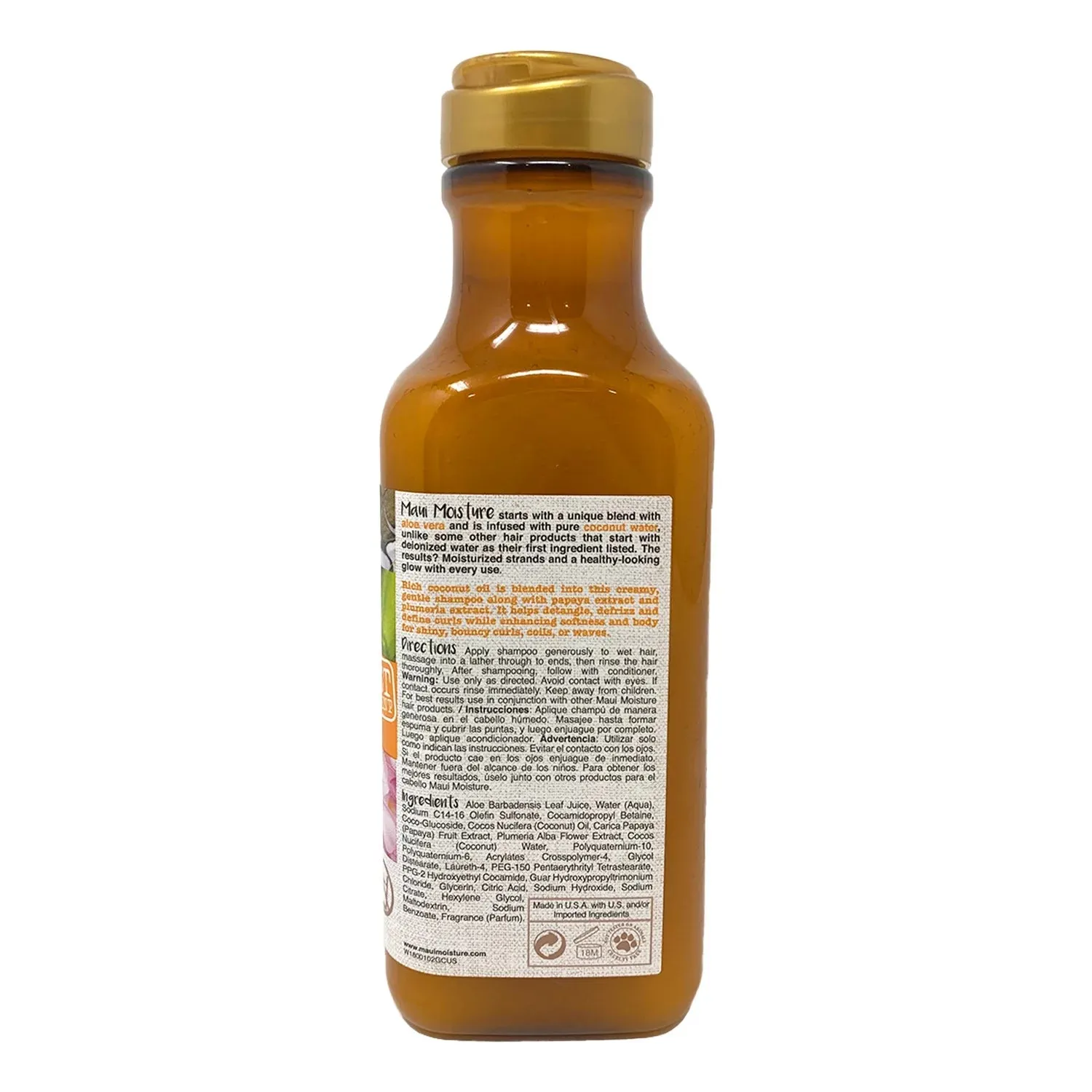 Maui Moisture Curl Quench   Coconut Oil Shampoo 13 oz