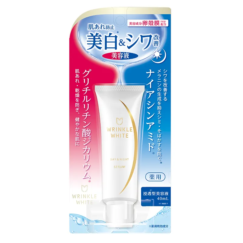 Meishoku Wrinkle White Day and Night Serum