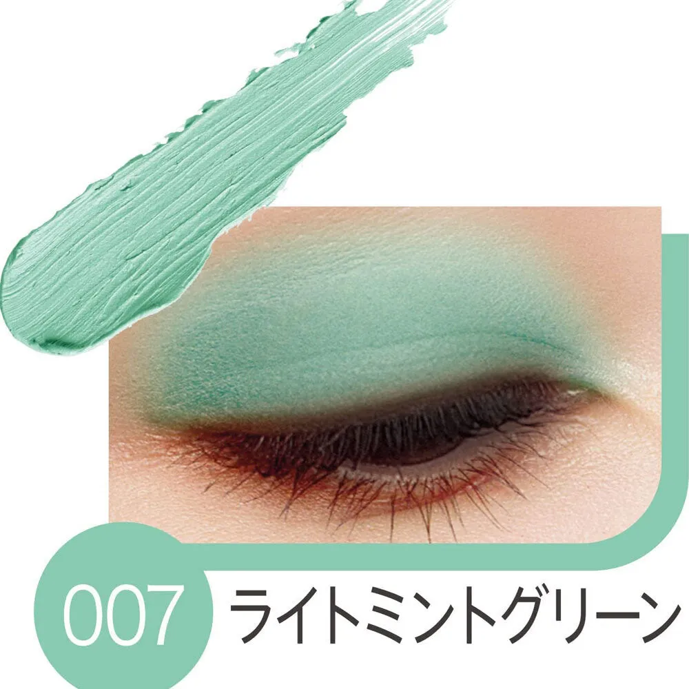 Rimmel Wonder Cloud Soft Shadow 007 Cool Mint 2ml