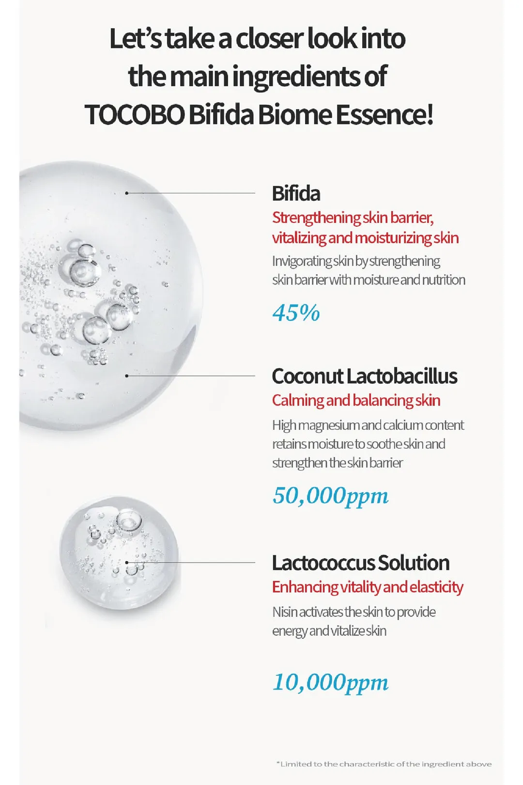 TOCOBO Bifida Biome Essence 50ml